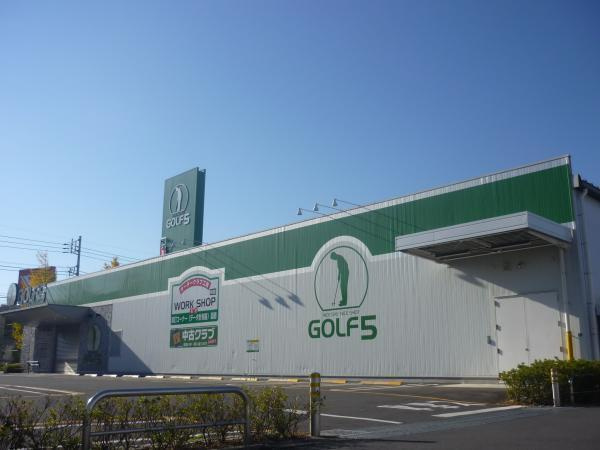 ご成約事例　【建貸し】八王子市大和田町の画像