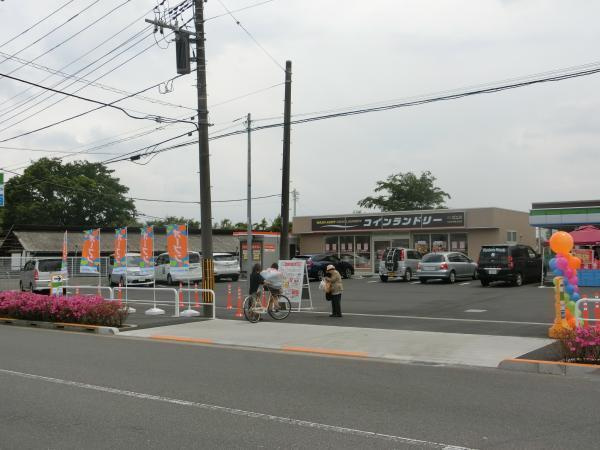 ご成約事例　【建貸し】八王子市中野上町の画像