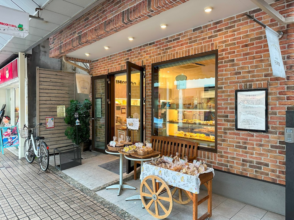 大口商店街の人気パン屋さん♪の画像