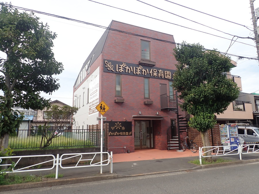 ご成約事例　【売買】八王子市大和田町5丁目の画像