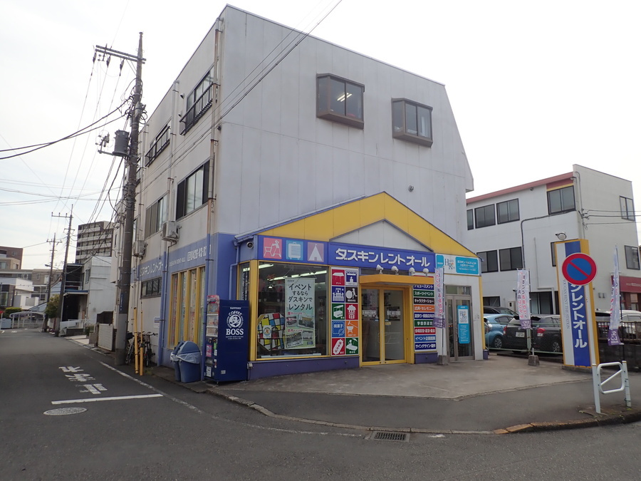 ご成約事例　【売買】八王子市大和田町5丁目の画像