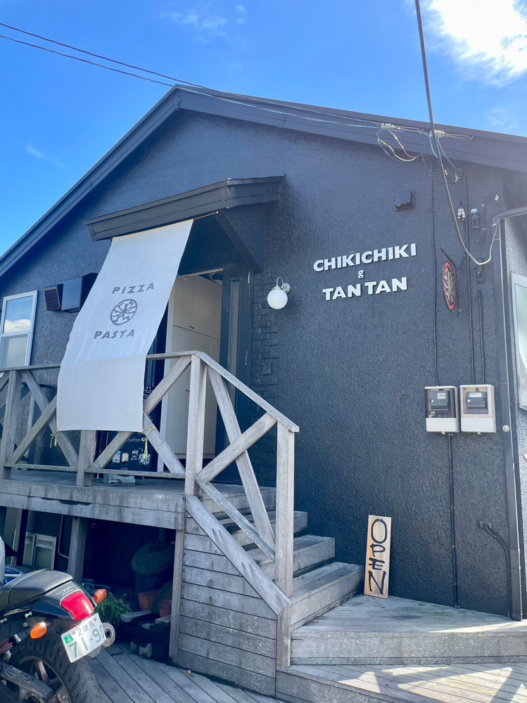 七里ガ浜の隠れ家イタリアンの画像