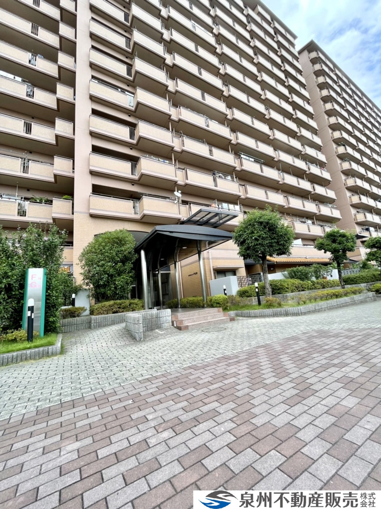 『朝日プラザシティサザンパーク』ご成約ありがとうございます！の画像