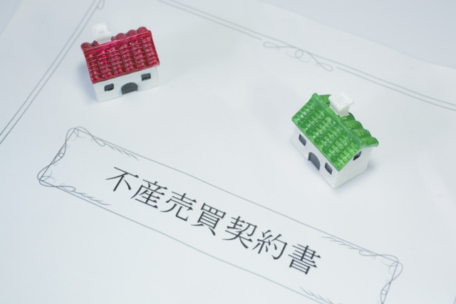 不動産の個人売買はできる？そのメリットやデメリットをご紹介！の画像