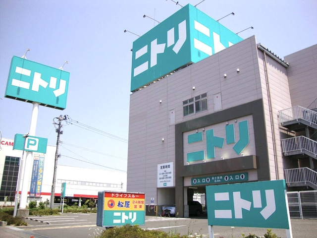 思い込みの画像