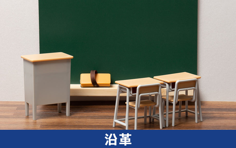 川越市にある川越第一小学校の沿革