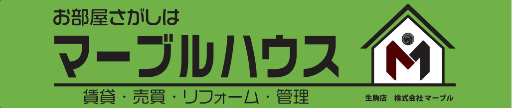 一人暮らしに向けての大切な準備TOP3の画像