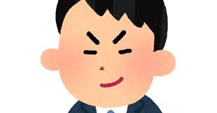初期費用抑え方のコツ～名古屋賃貸～の画像