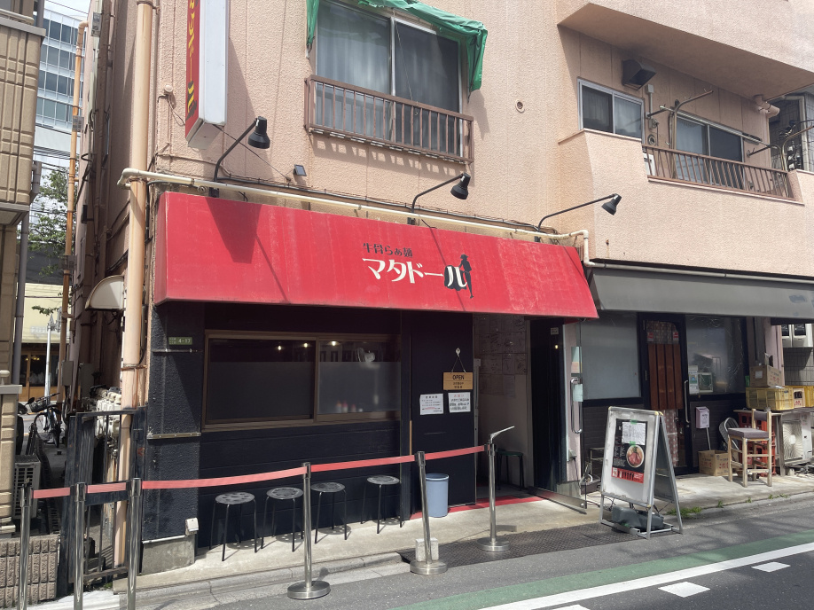牛骨ラーメンを食べてきました♪の画像