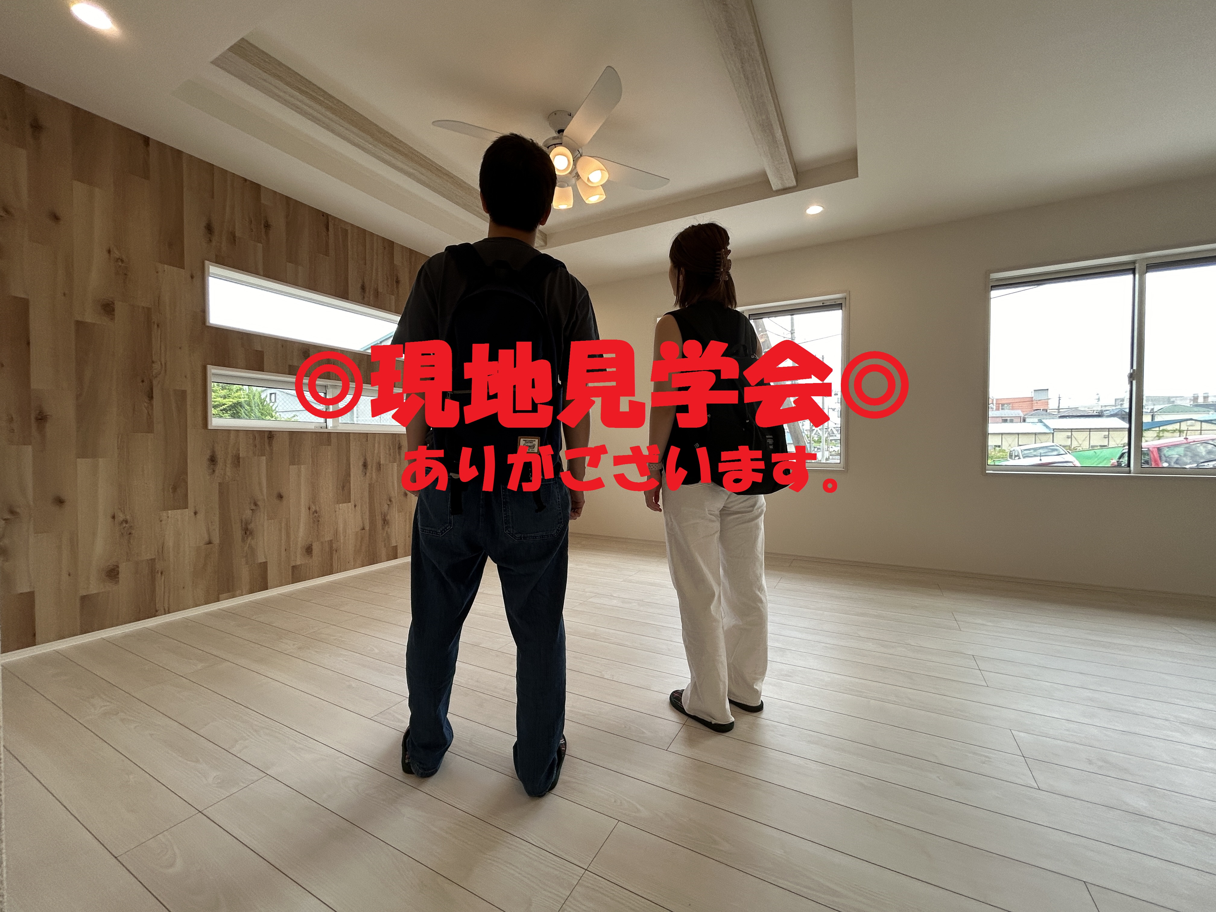 都筑区大熊町新築戸建ての現地見学会ありがございます。の画像