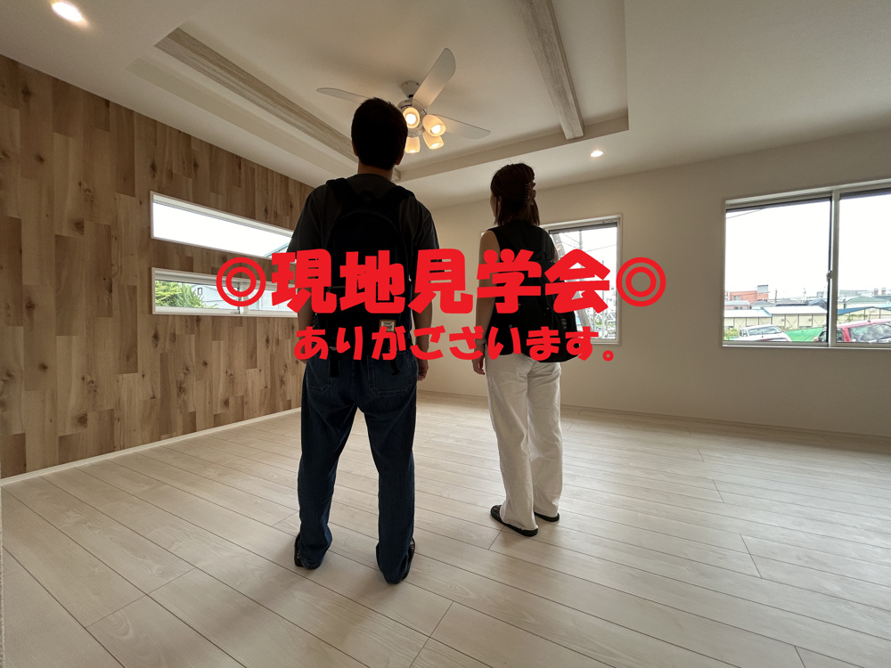 都筑区大熊町新築戸建ての現地見学会ありがございます。の画像