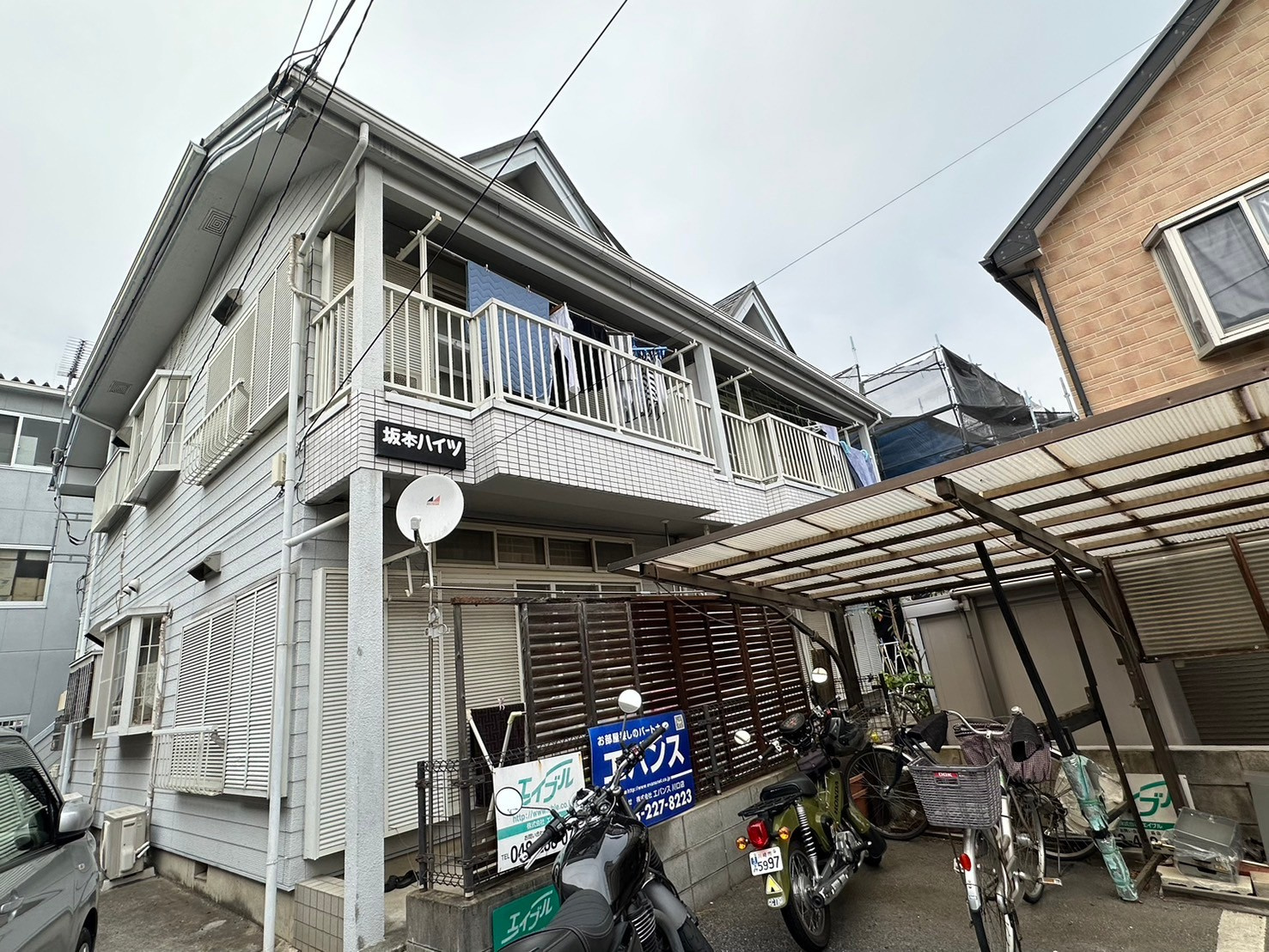 【新着物件】坂本ハイツの画像