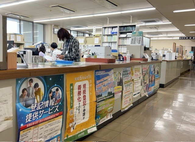 【津島市不動産売却】調査の画像