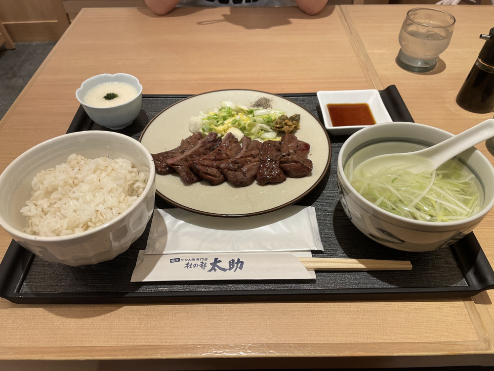 牛タン☆彡の画像