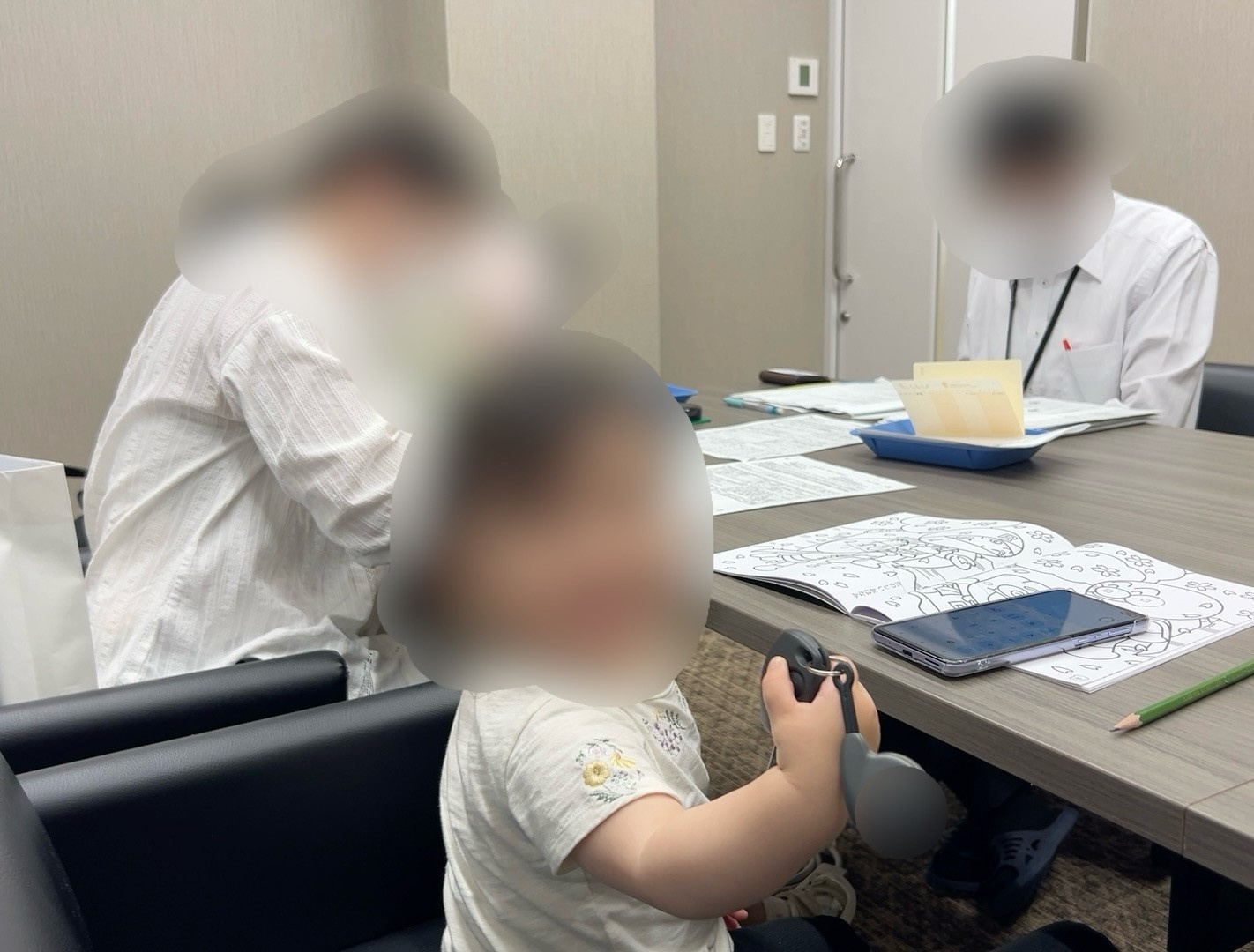 【愛西市不動産売却】お相手の画像