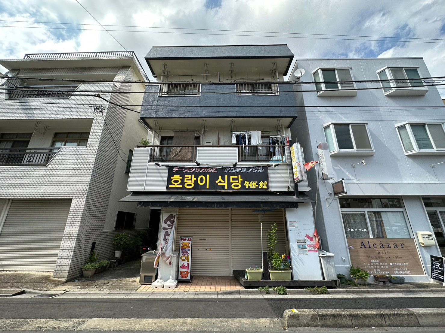 【新着物件】栄マンションの画像