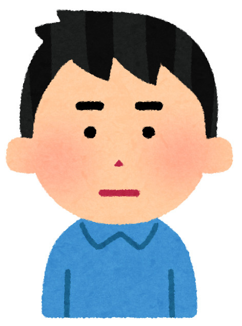 なにもしない日の画像