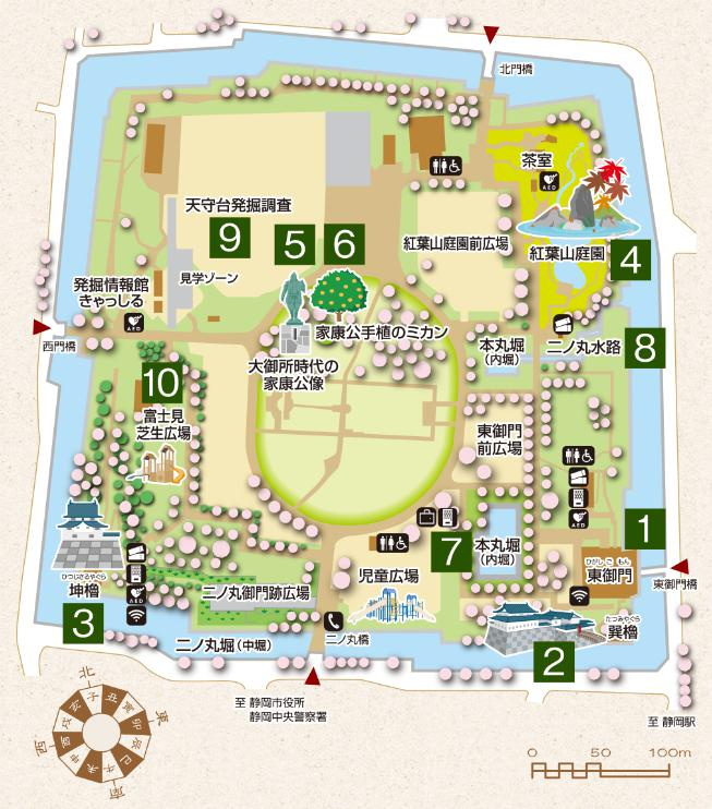 静岡市葵区の「駿府城」の概要と施設の特徴をご紹介します！の画像