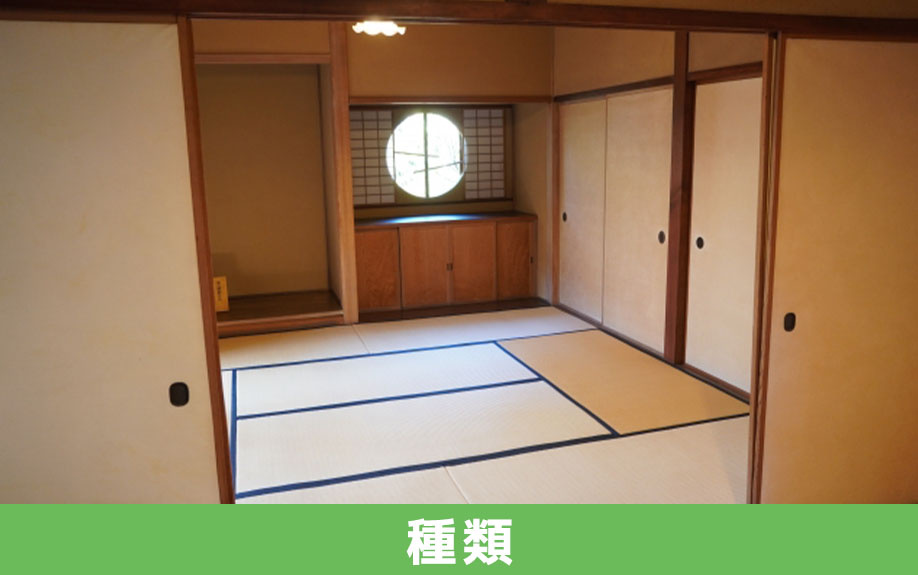 一戸建てにある床の間の種類