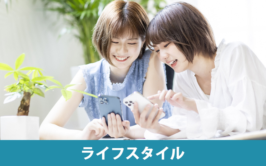 ライフスタイルに合わせた部屋選びの方法