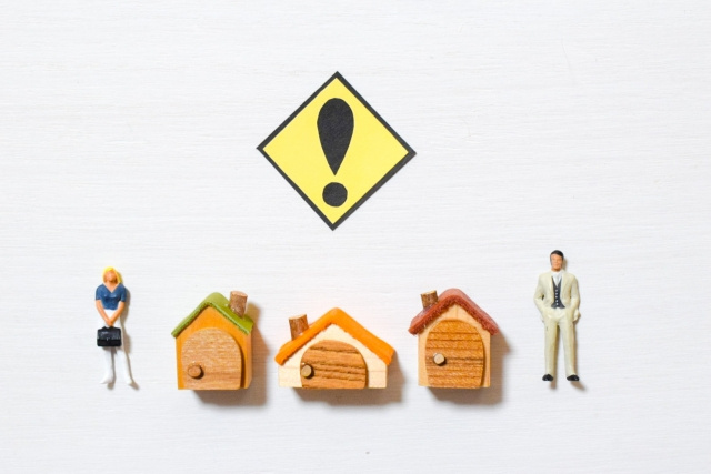 40代で中古マンションを購入する際の注意点