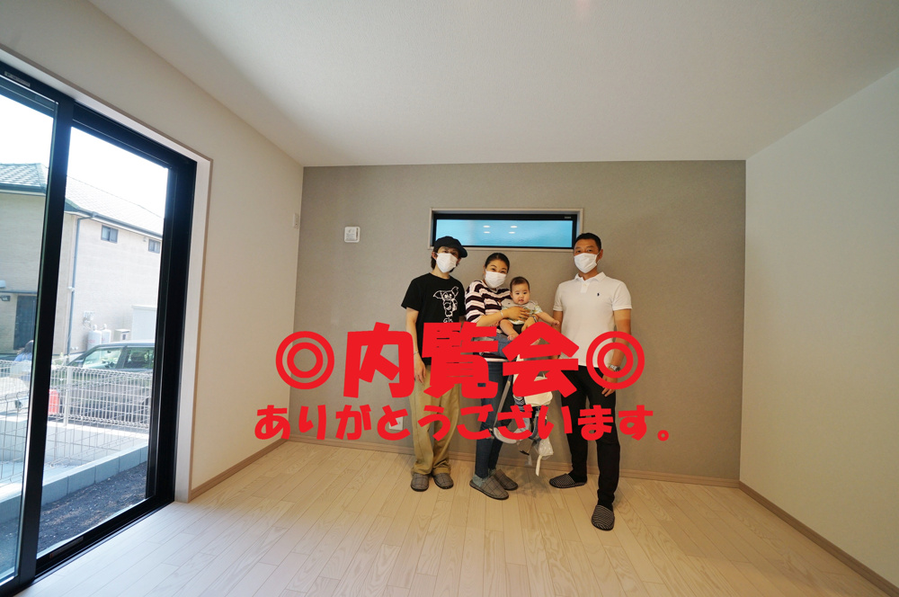 瀬谷区新築戸建ての内覧会ありがとうございます。の画像