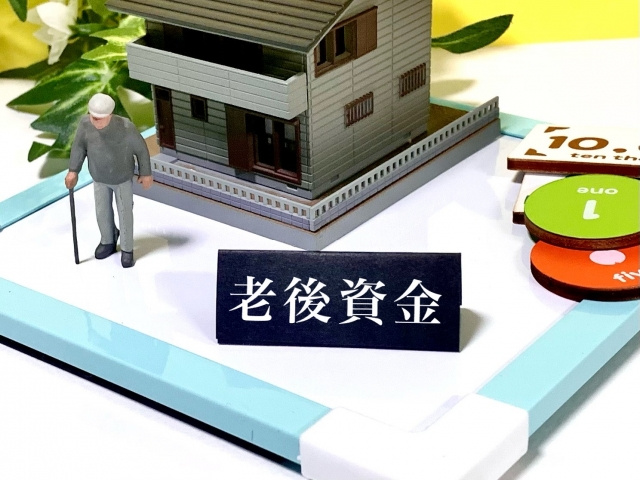 定年後に住宅ローンが払えなくなったら？対処法などを解説します！の画像