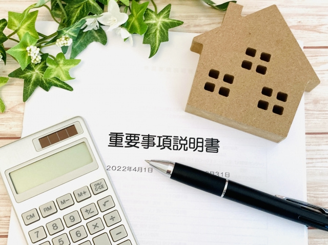 賃貸借契約の重要事項説明とは？ポイントとIT重説を解説の画像