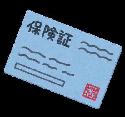 お急ぎで入居したい方には必見！申込に必要な書類～名古屋　My賃貸～の画像