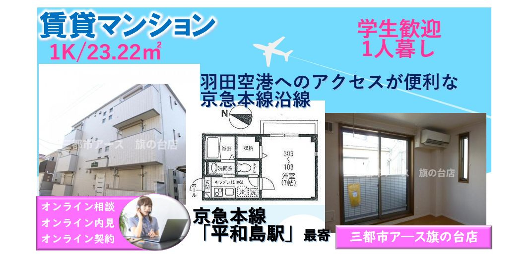 【ヴェール　マノワール】