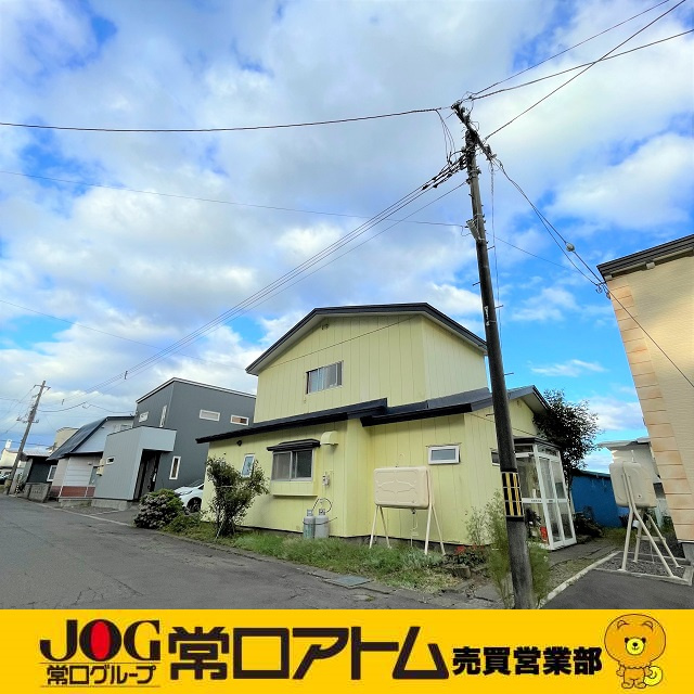 今日は「世界食品安全の日」です！の画像