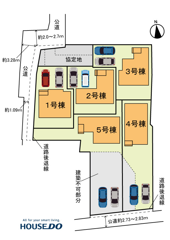 【稲沢市の新築一戸建て】新着情報　稲沢市治郎丸中町の画像