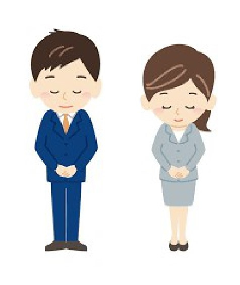 臨時休業しとうホームズ