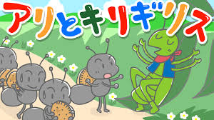 助け合いの画像