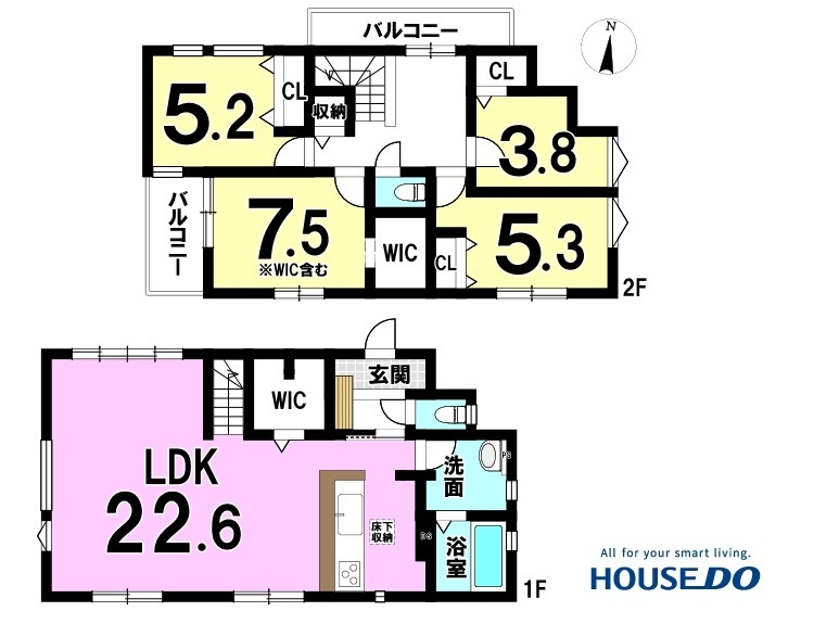 【稲沢市の新築一戸建て】新着情報　稲沢市稲沢町北山1丁目の画像
