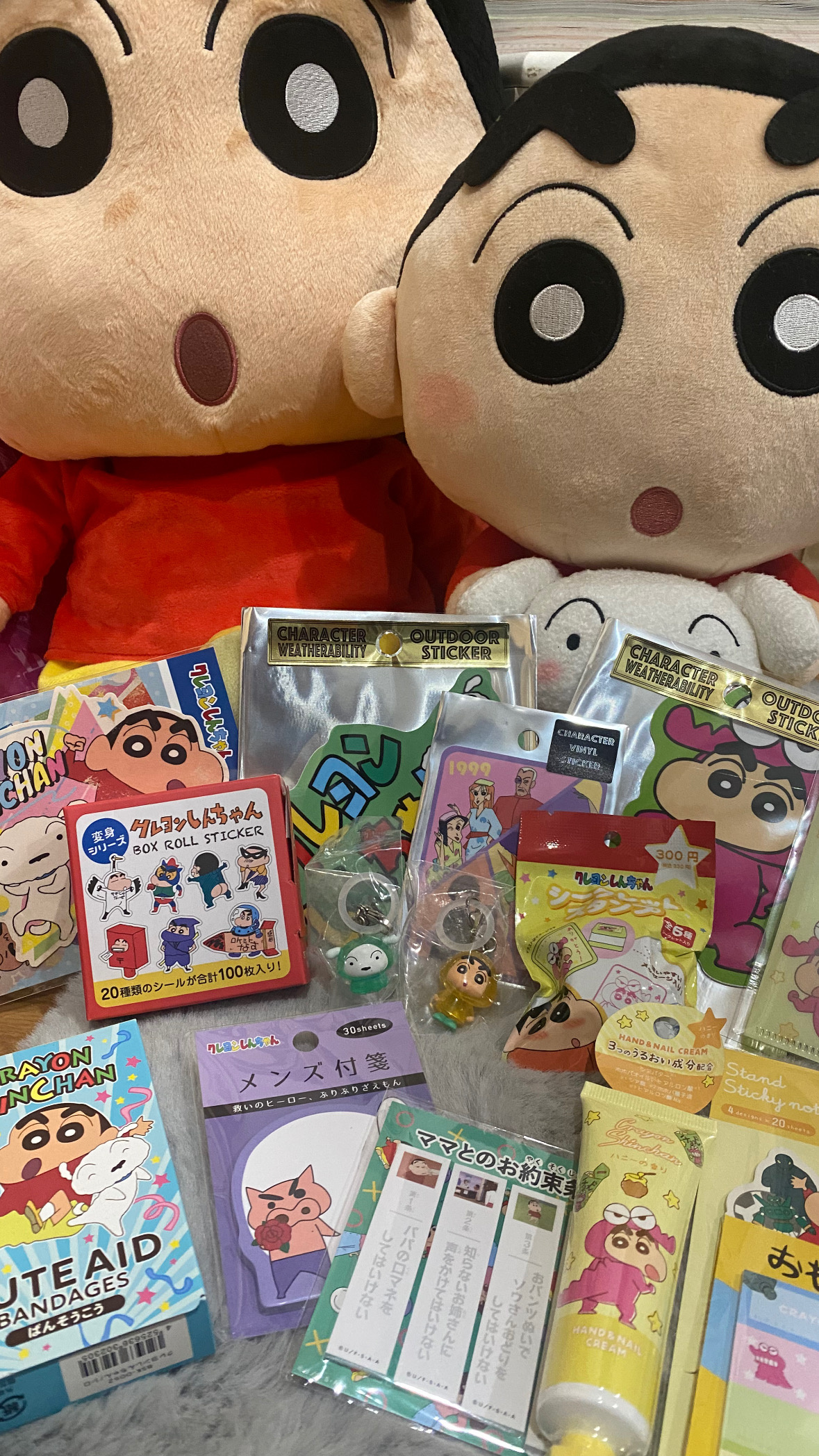 初めまして！の画像