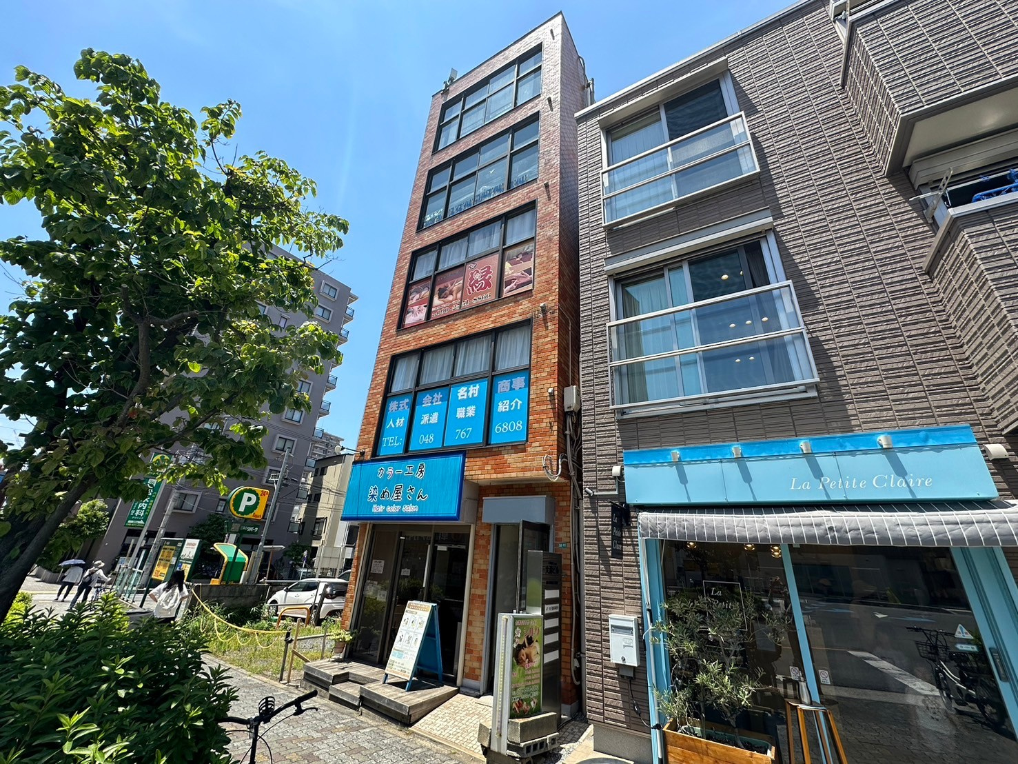 【新着物件】大清ビルの画像