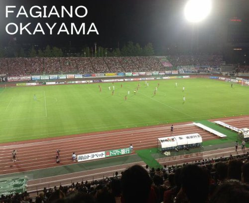 ファジアーノ岡山