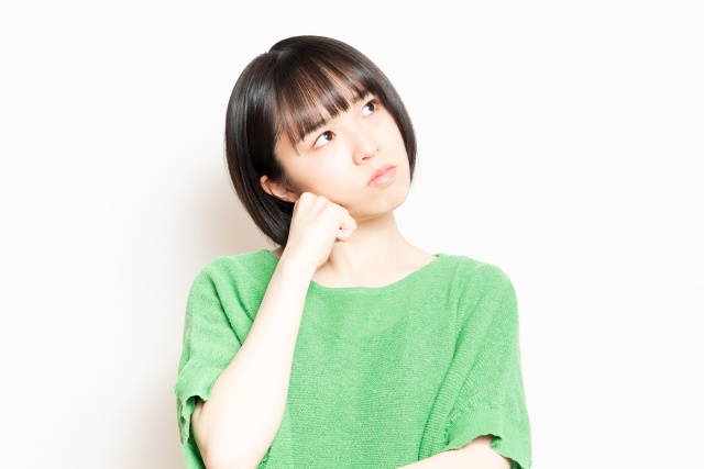 別の理由で難読地名になった例も