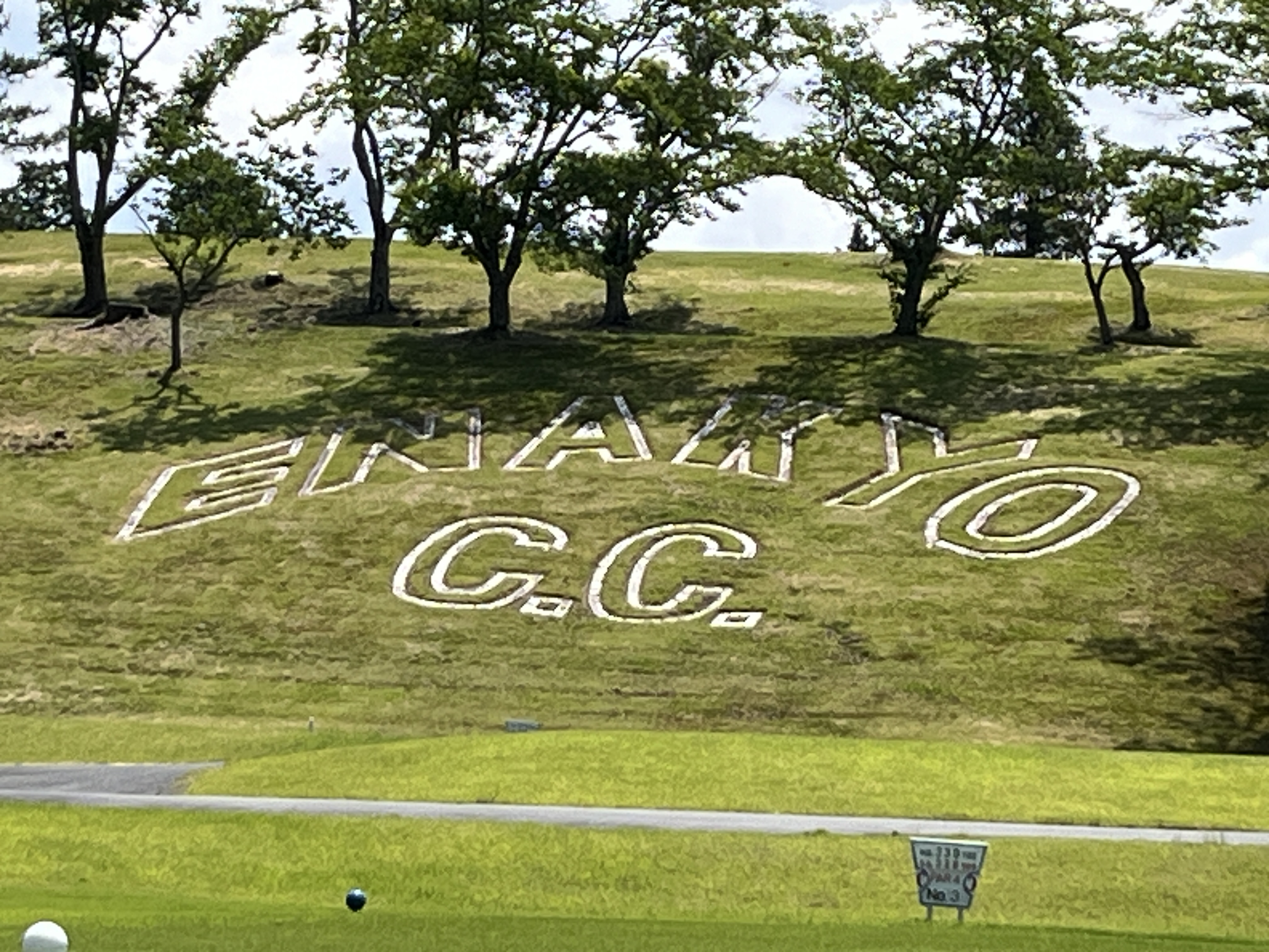 充実した休日の画像