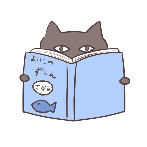 最強王図鑑の日の画像