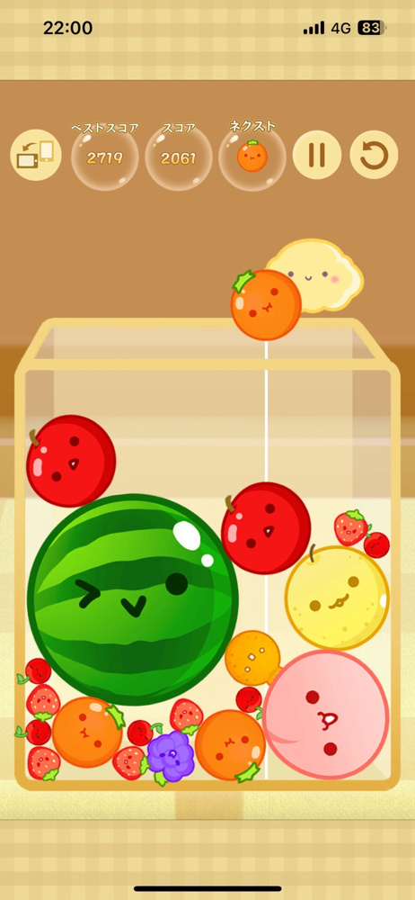 スイカゲームの画像