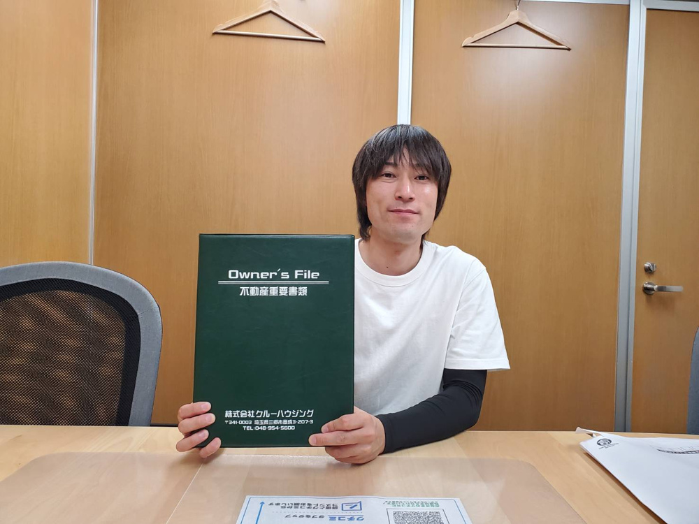 【お客様の声】令和6年6月吉日　H様の声の画像