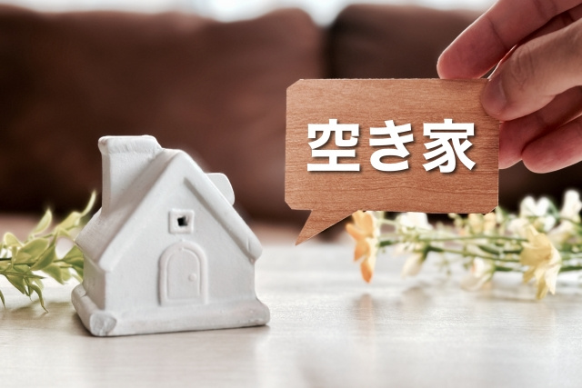 空き家の処分方法は？それぞれのメリットやデメリットをご紹介の画像