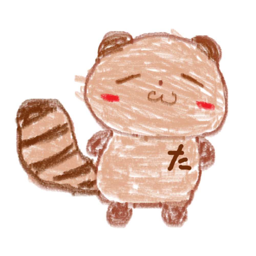 raccoon2