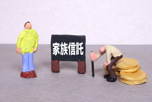 相続対策の1つでもある家族信託とは？メリットとデメリットも解説の画像