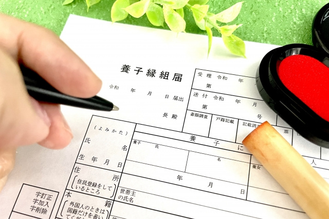 相続対策としての「養子縁組」とは？メリットや注意点も解説の画像