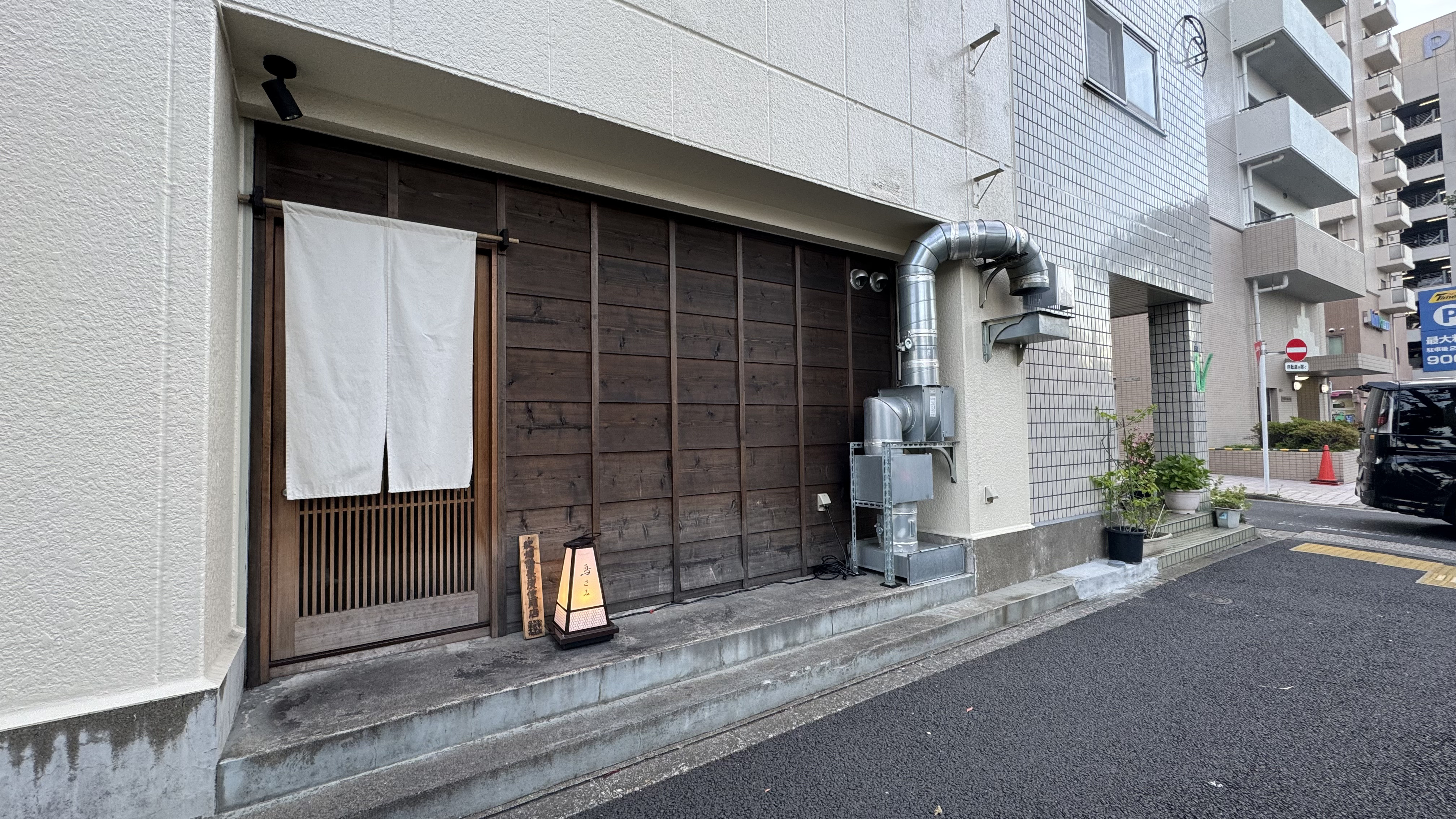 隠れた名店に初訪問♪の画像