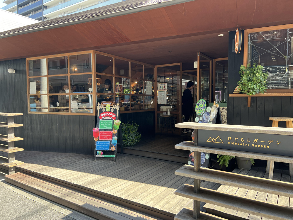 憩いの場♪の画像