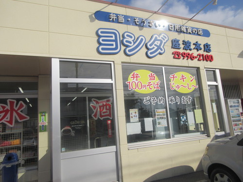 物件紹介！！の画像